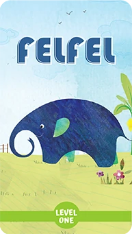 Book Cover: 'Felfel' - Felfel, the little elephant